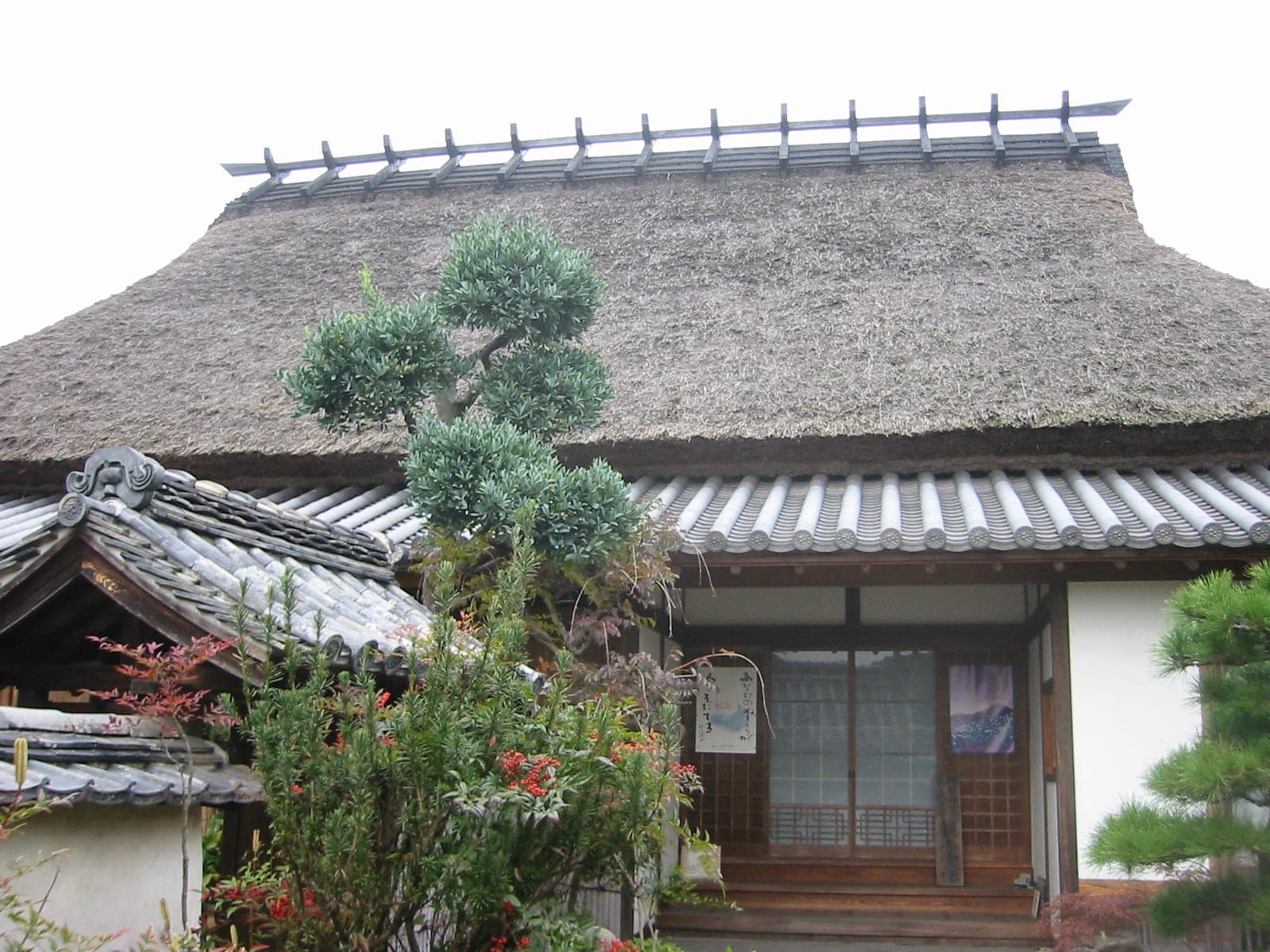 An'yō-in