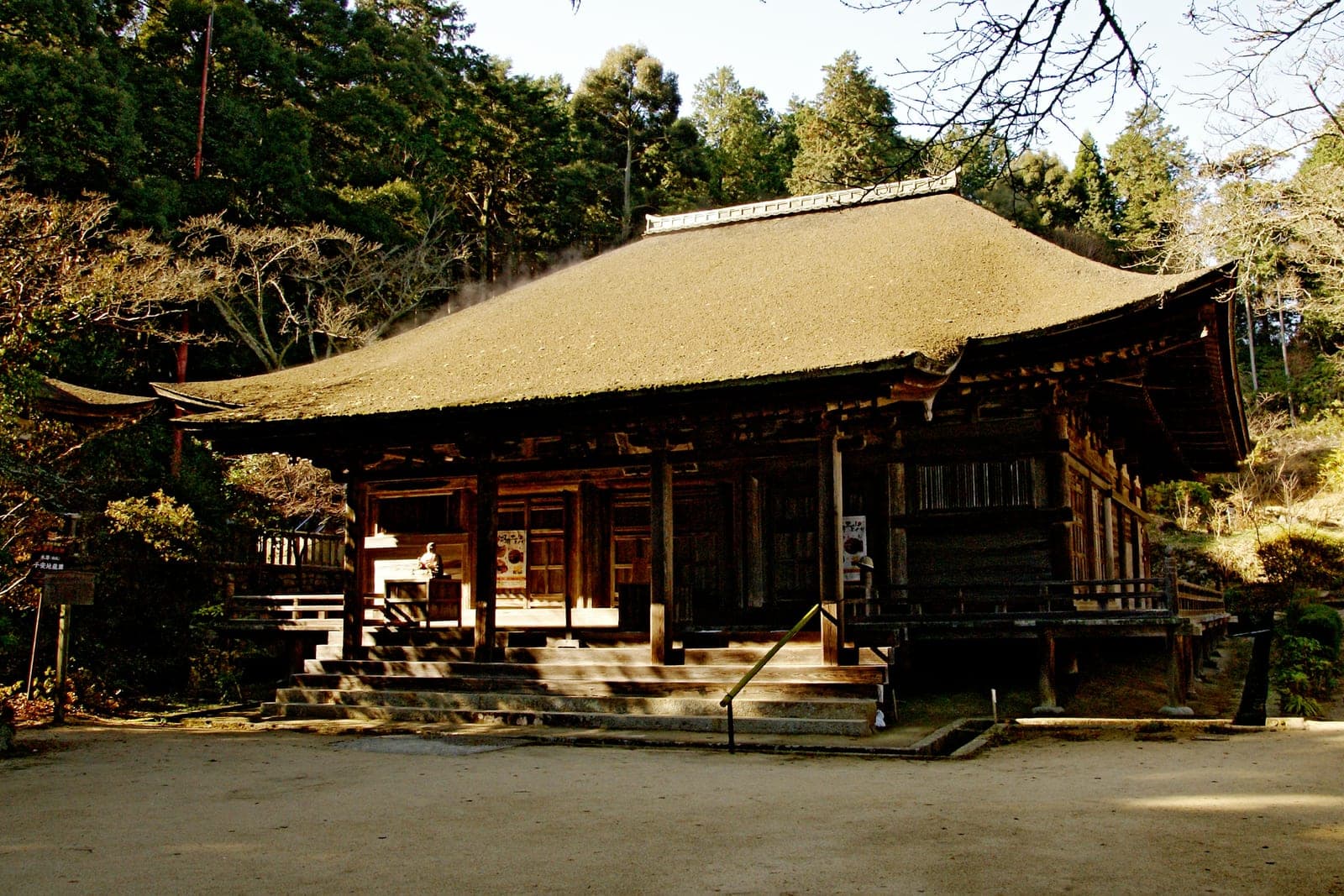 Chōju-ji Temple