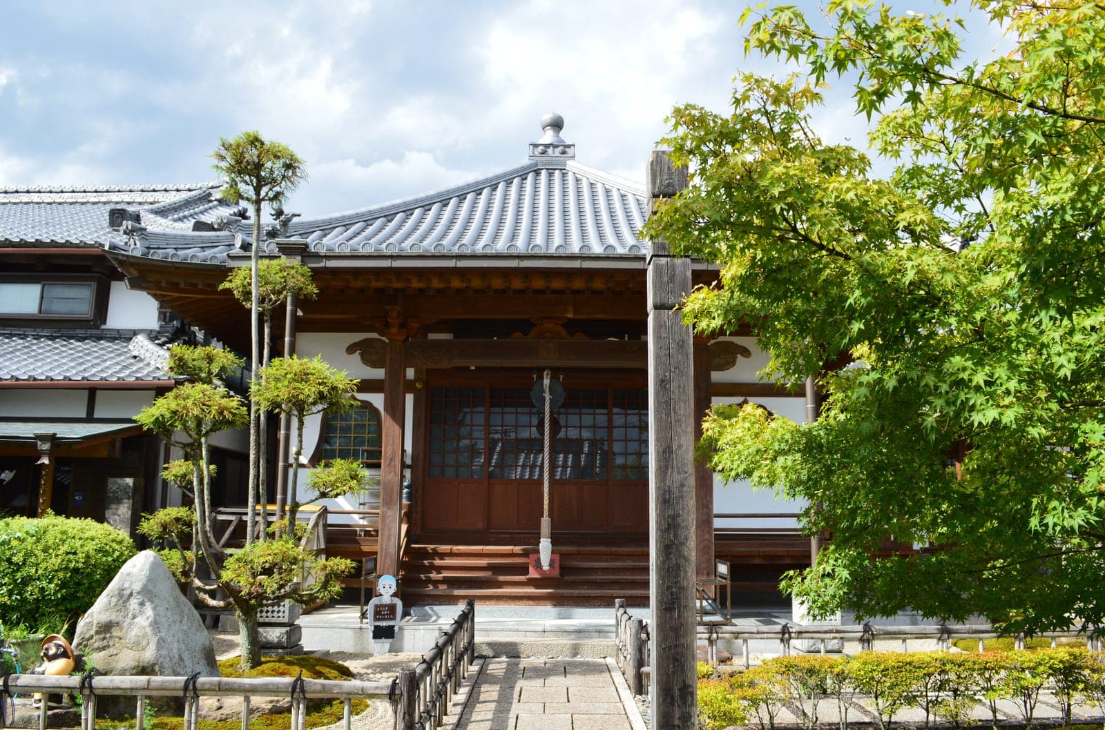 Chikuzen Kokubun-ji Temple
