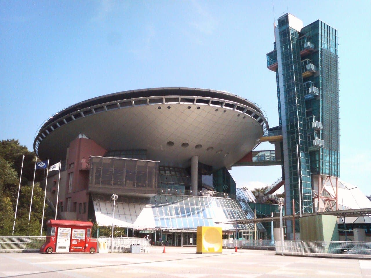 Children's Museum Big Bang