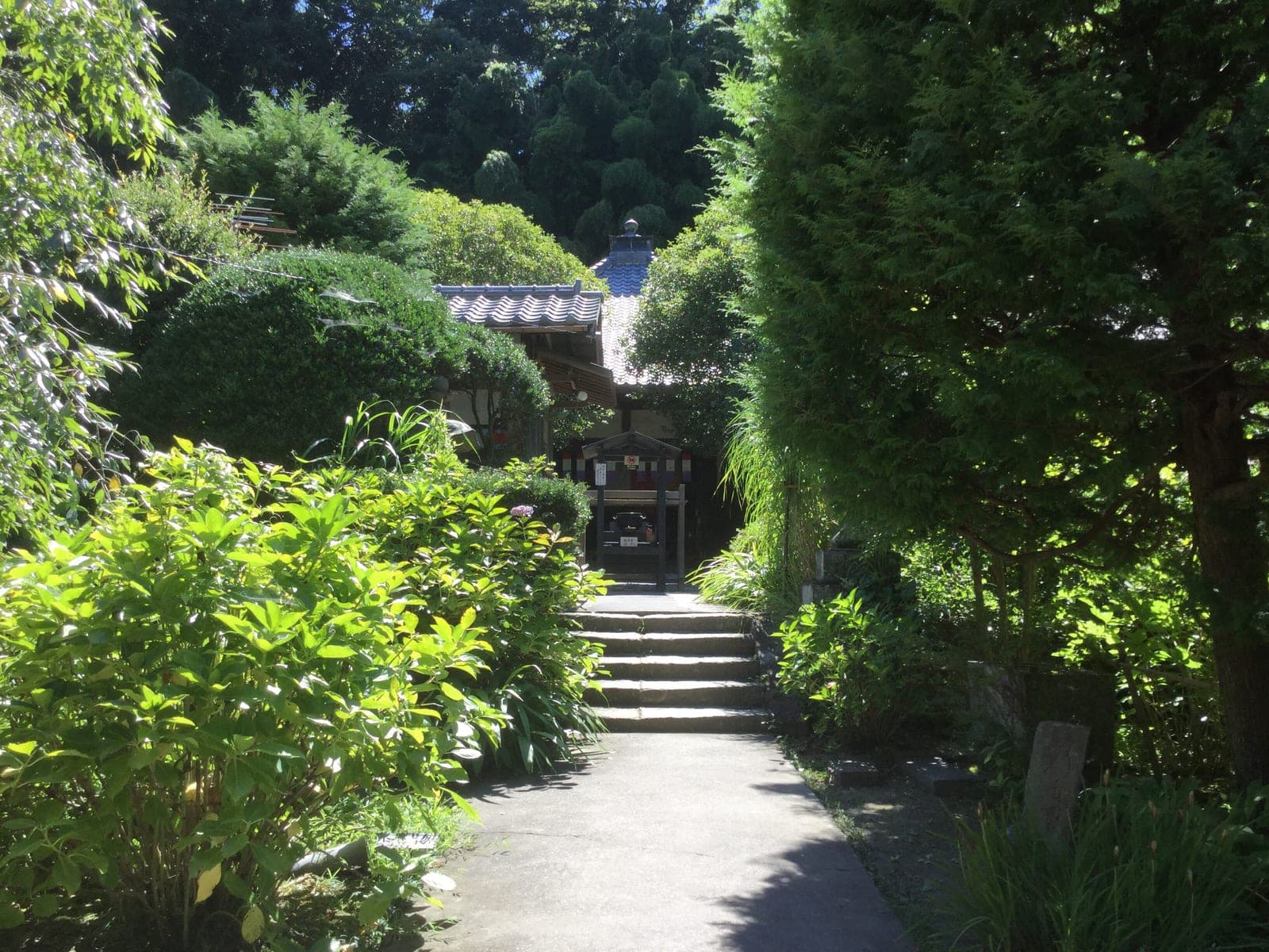 Ennō-ji Temple