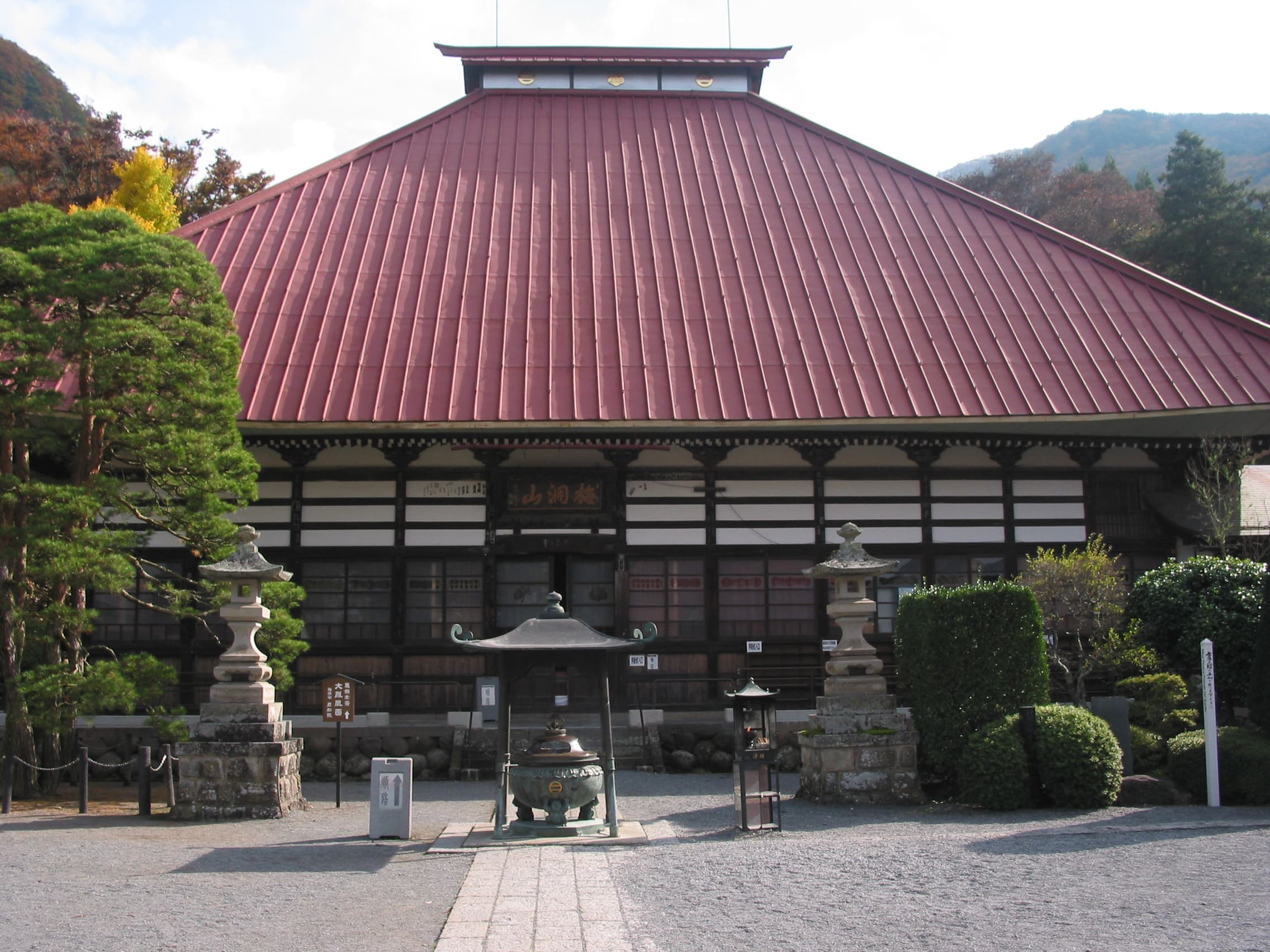Ganshō-in Temple