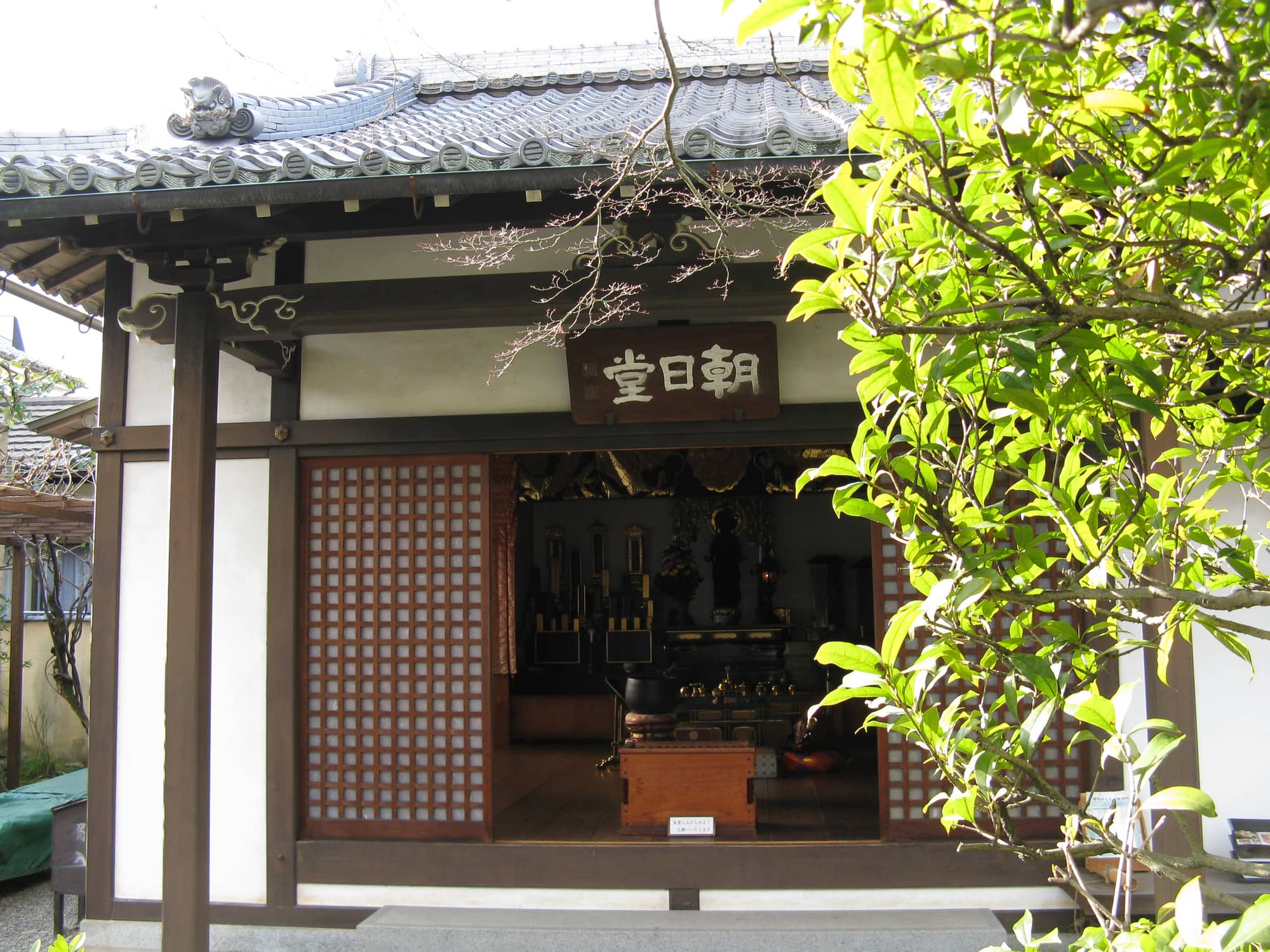 Gichū-ji Temple