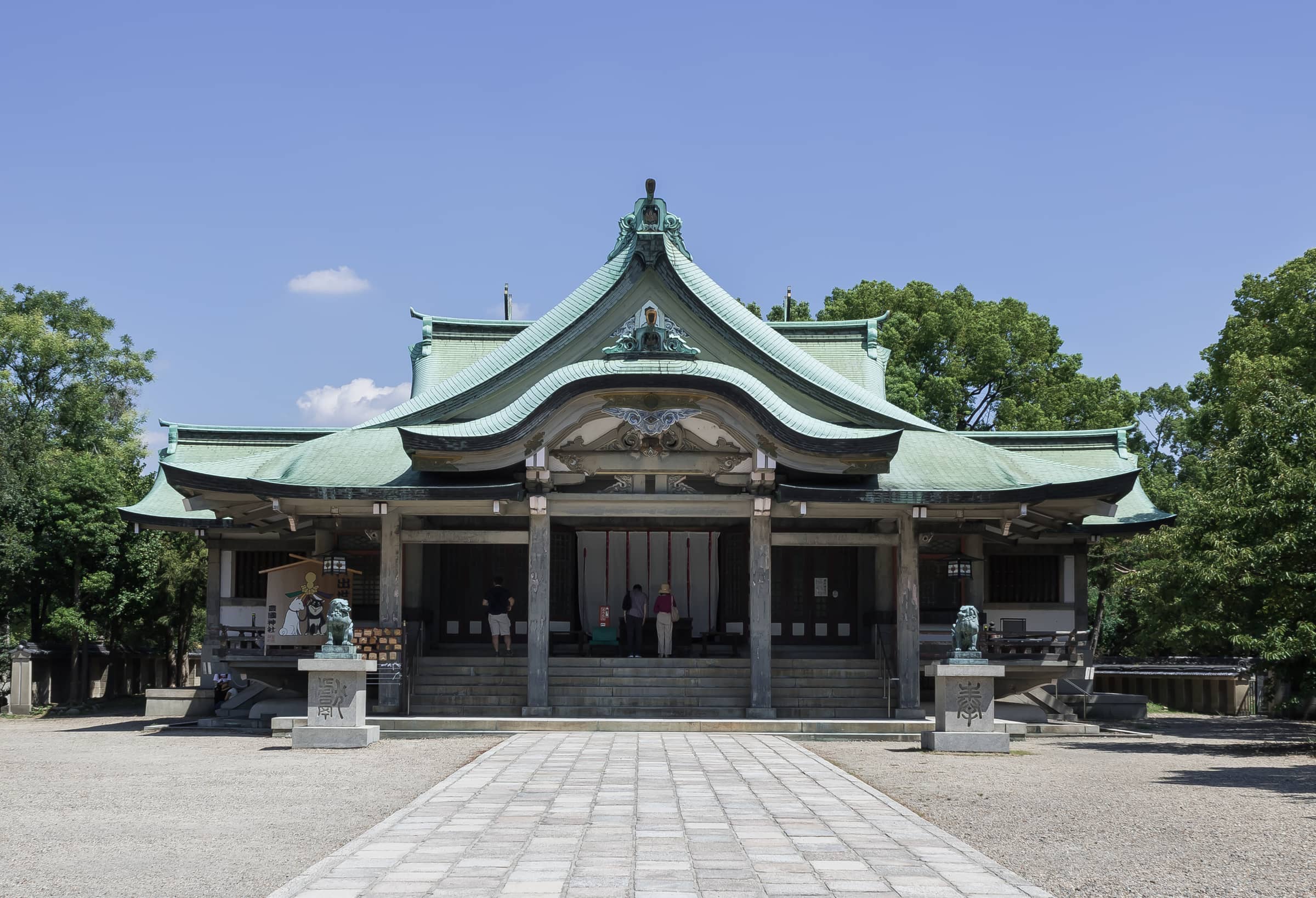 Hōkoku Shrine