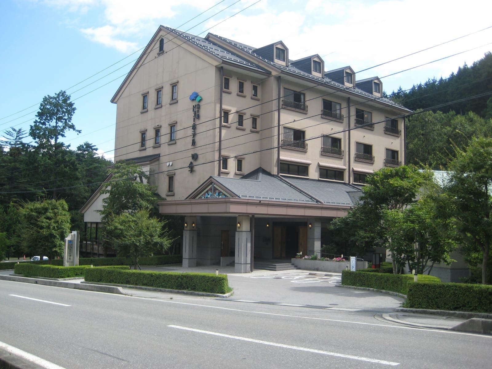 Hayatarō Onsen