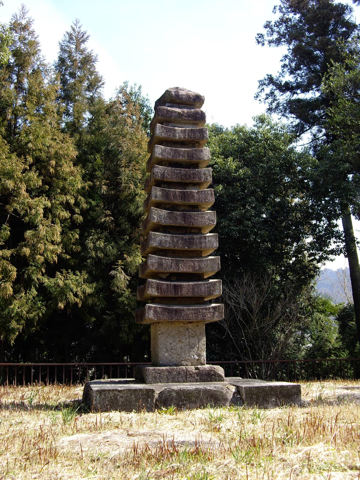 Hinokuma-dera