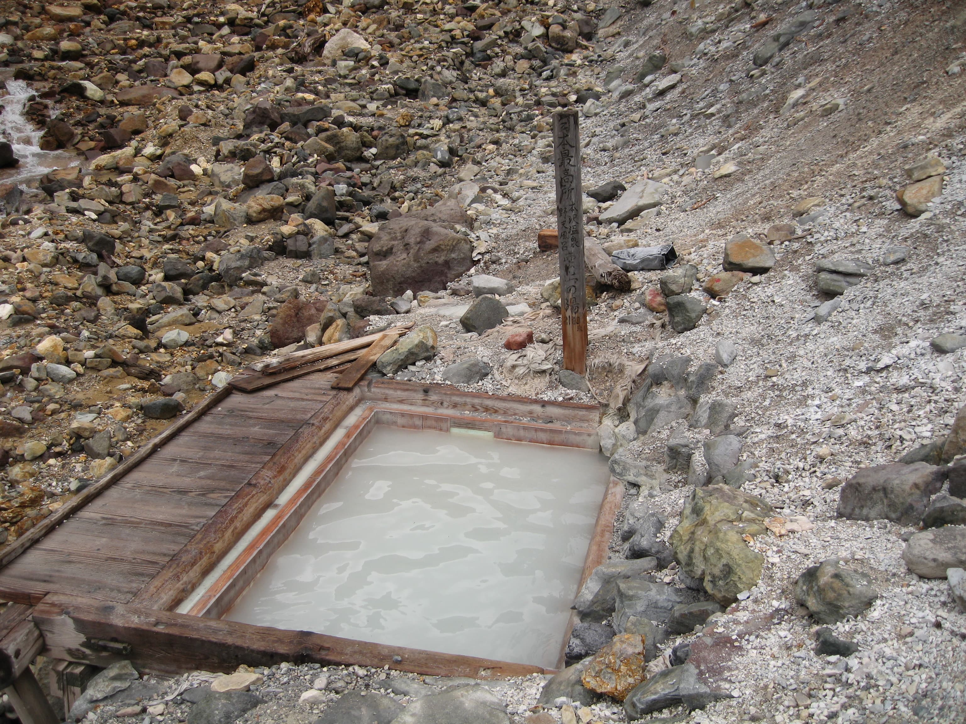 Honzawa Onsen