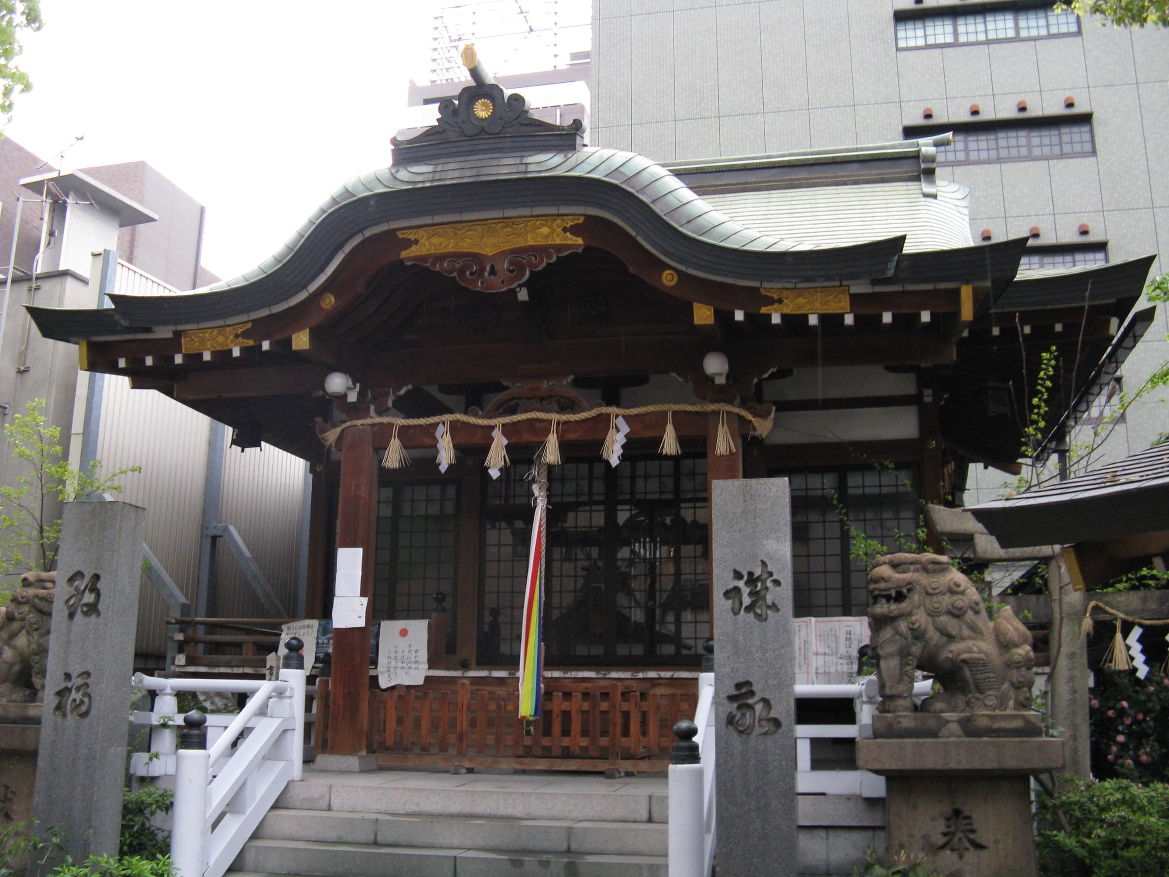Kasasagi Morinomiya