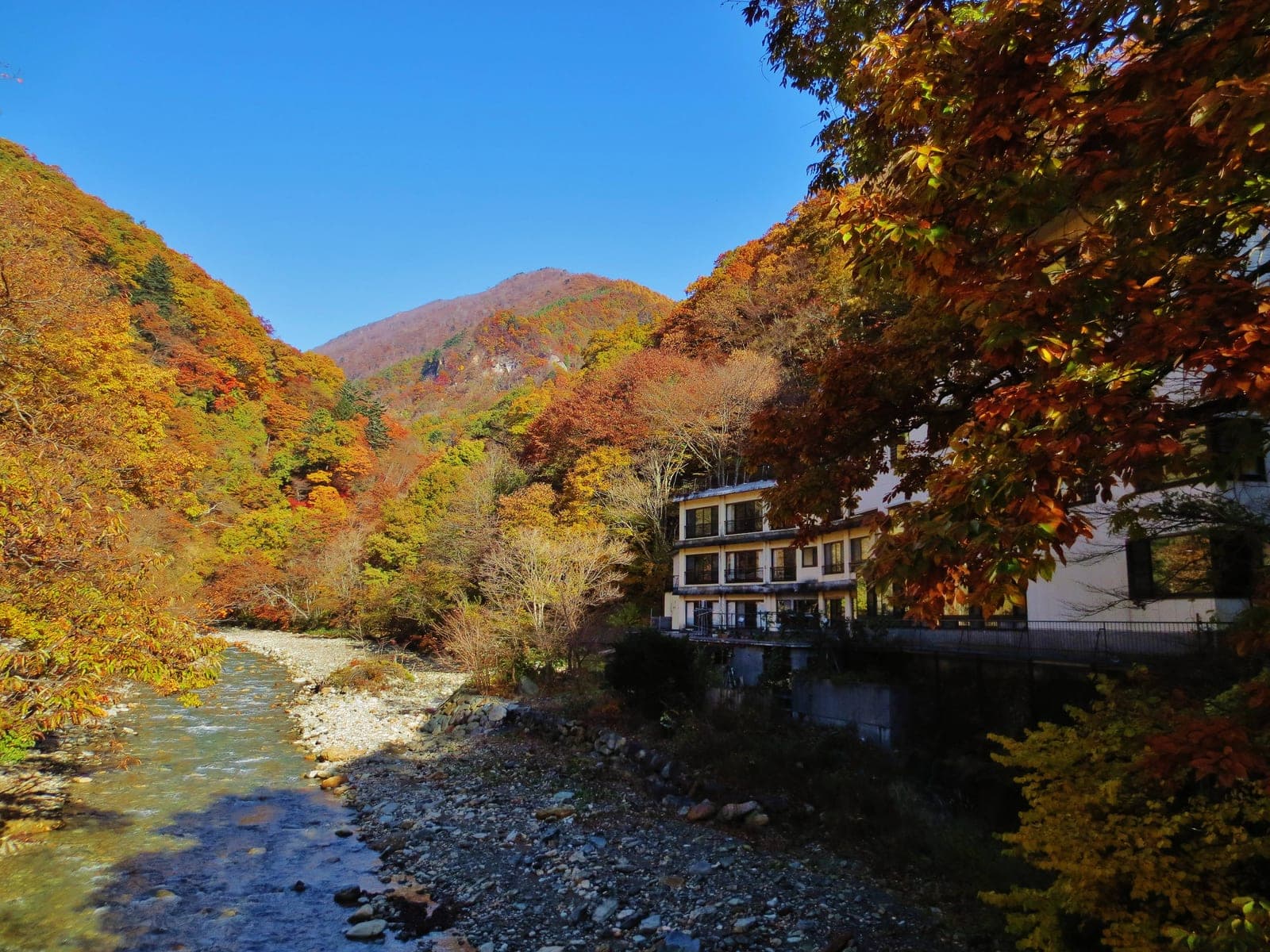 Kawafuru Onsen