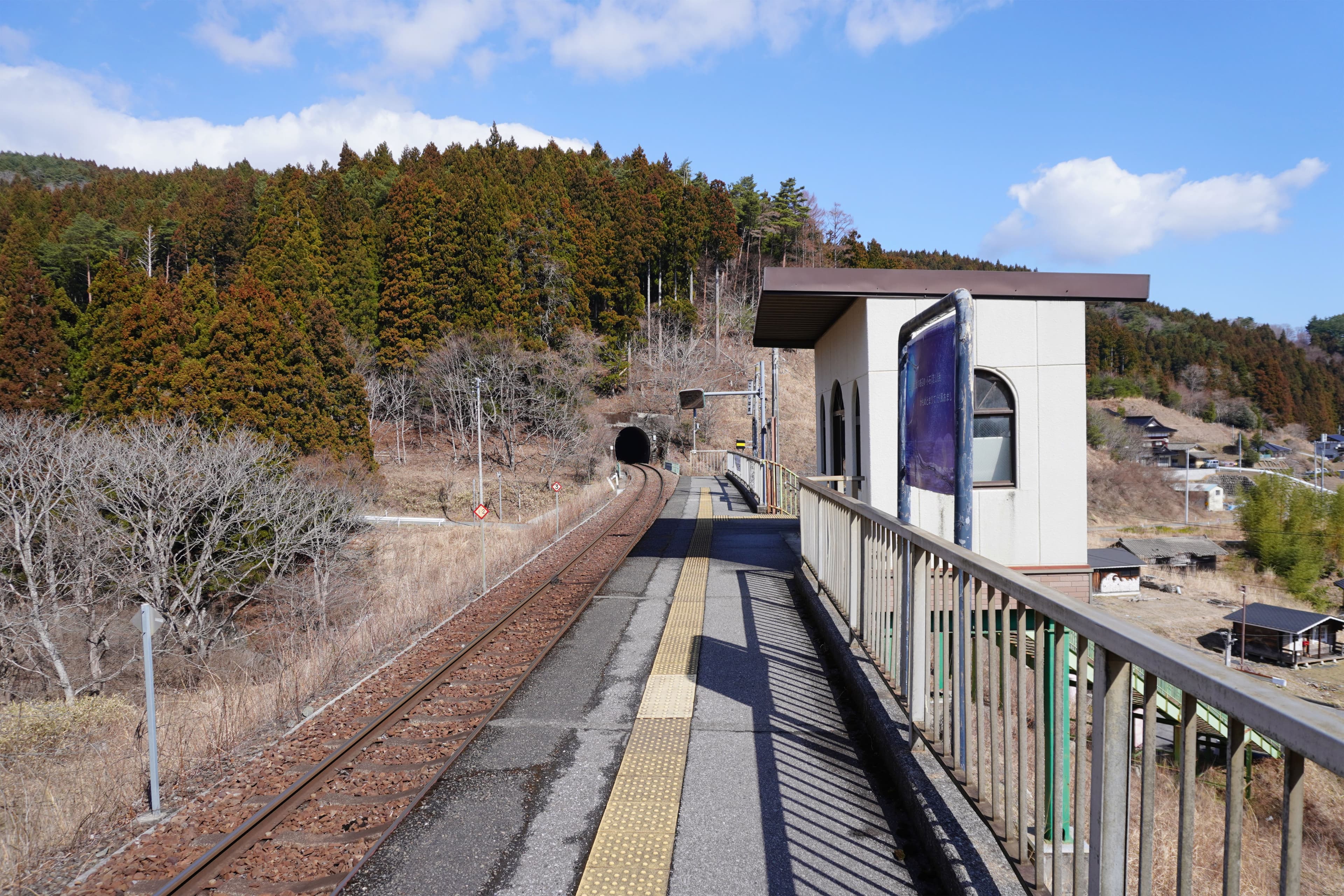 Koishihama Station