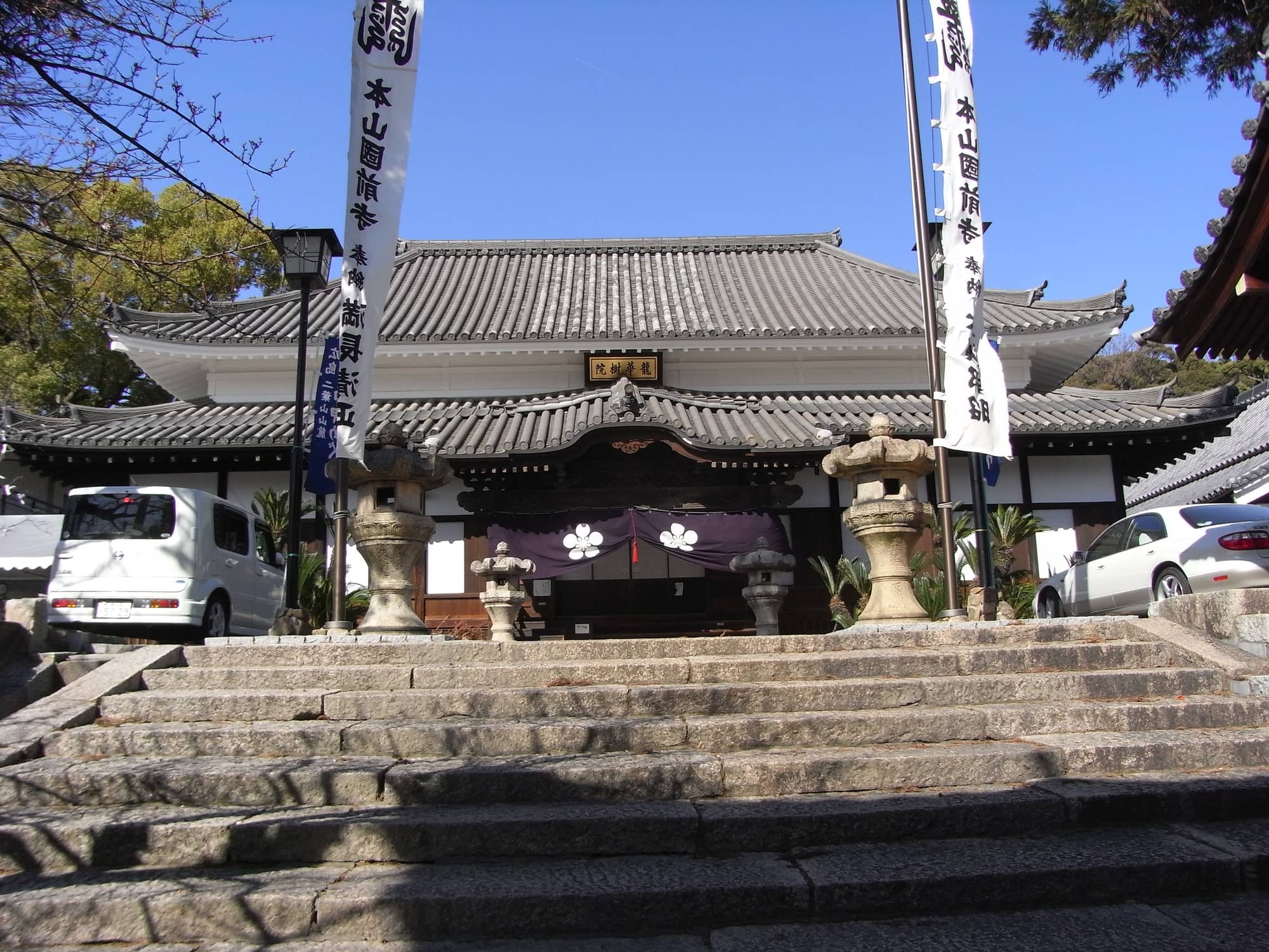 Kokuzen-ji Temple
