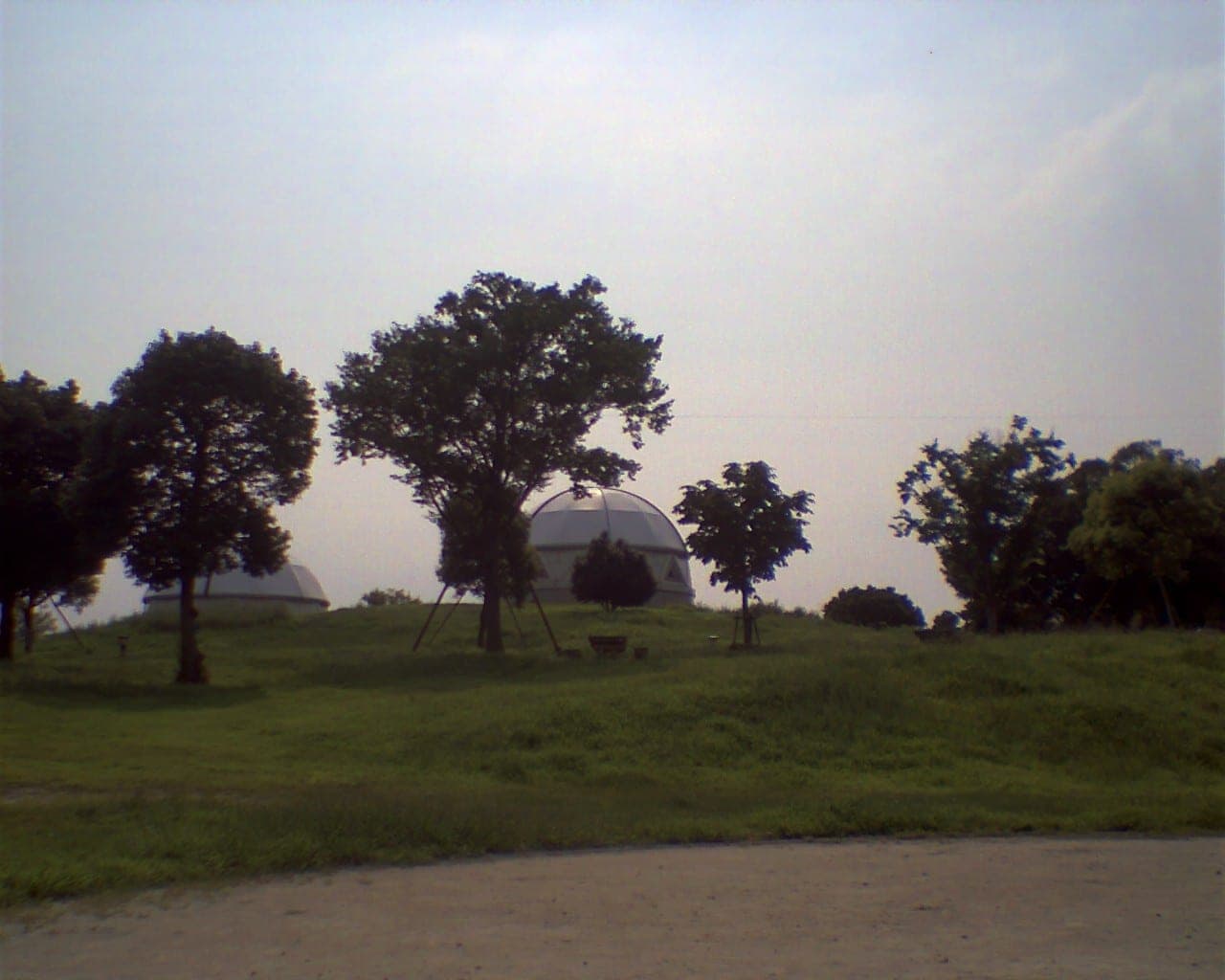 Nakoku-no-oka Historical Park