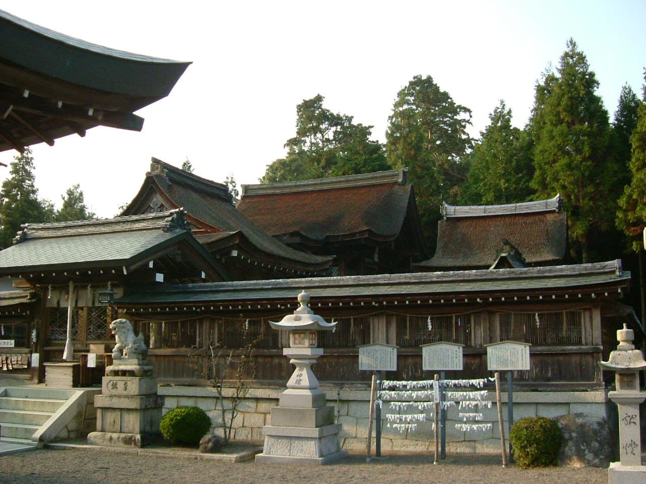Namura Shrine