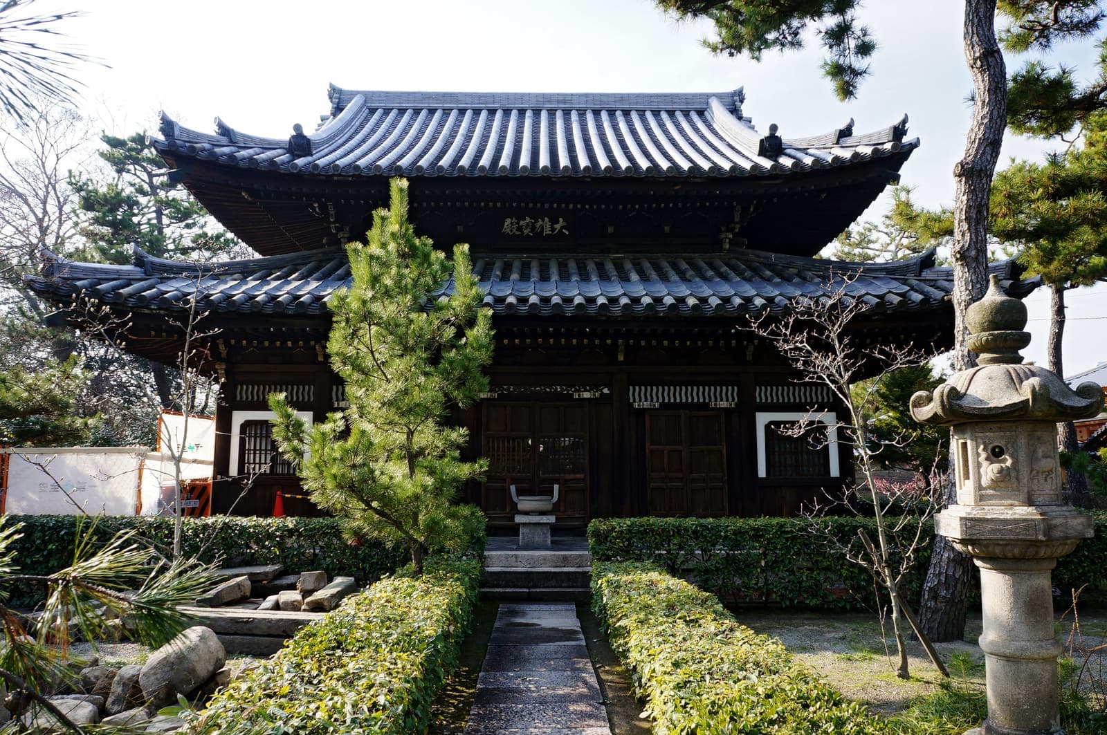 Nanshū-ji Temple
