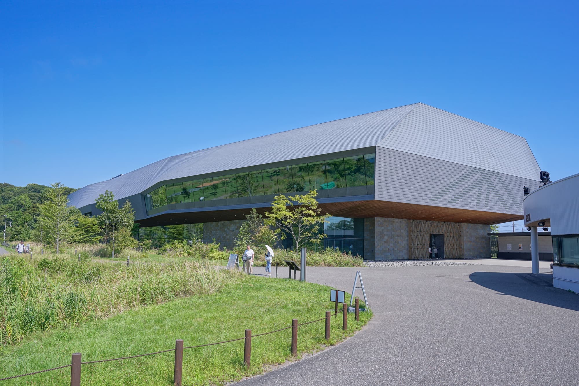 National Ainu Museum