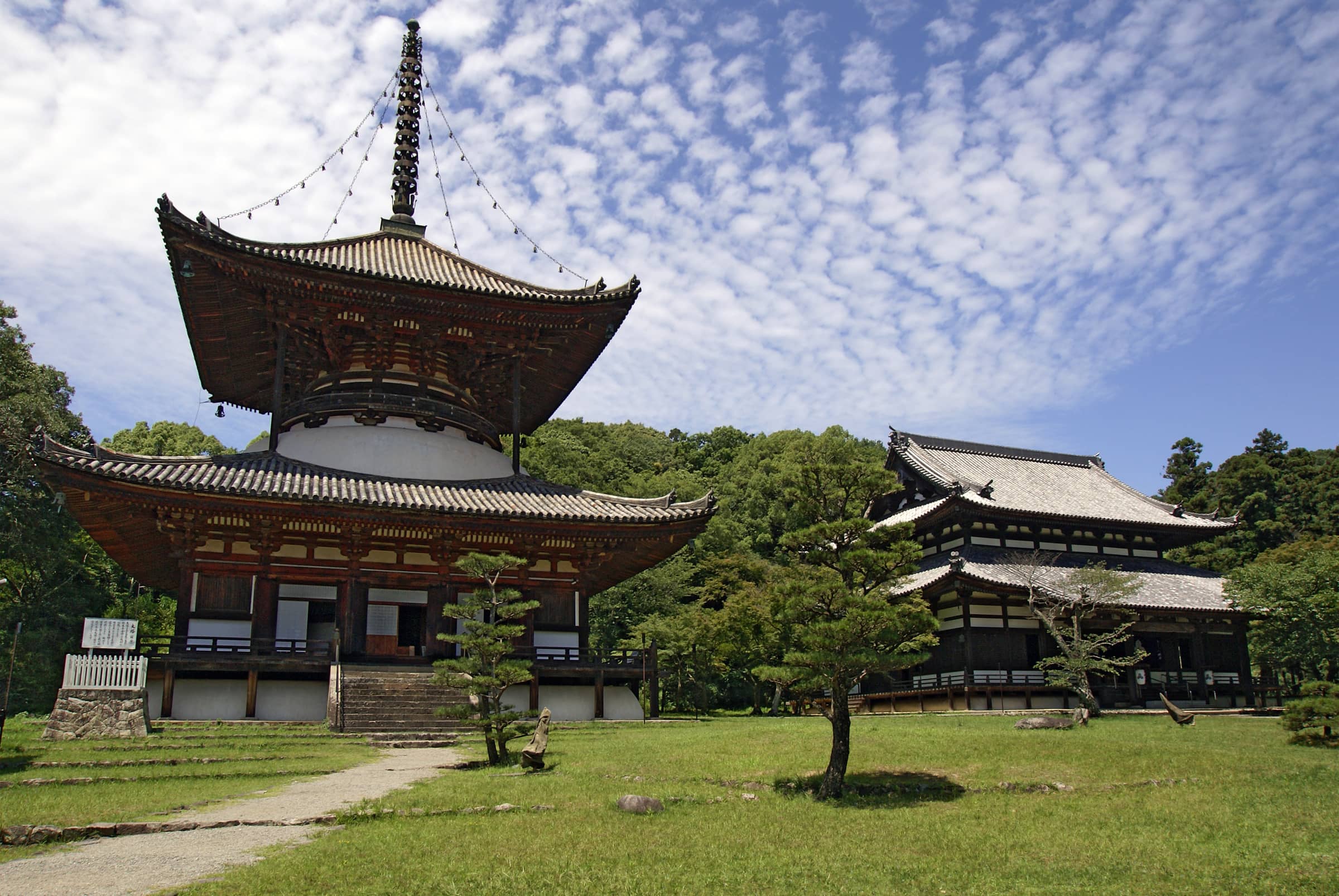 Negoro-ji Temple