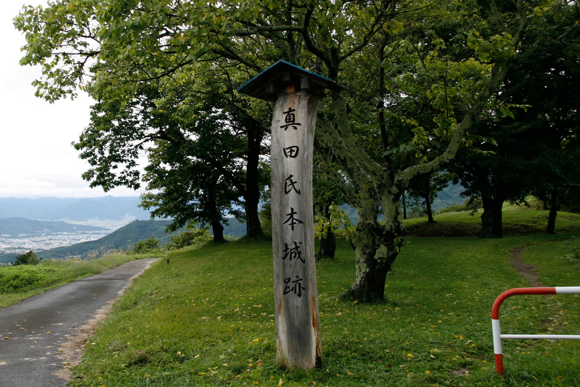 Sanada Main Castle