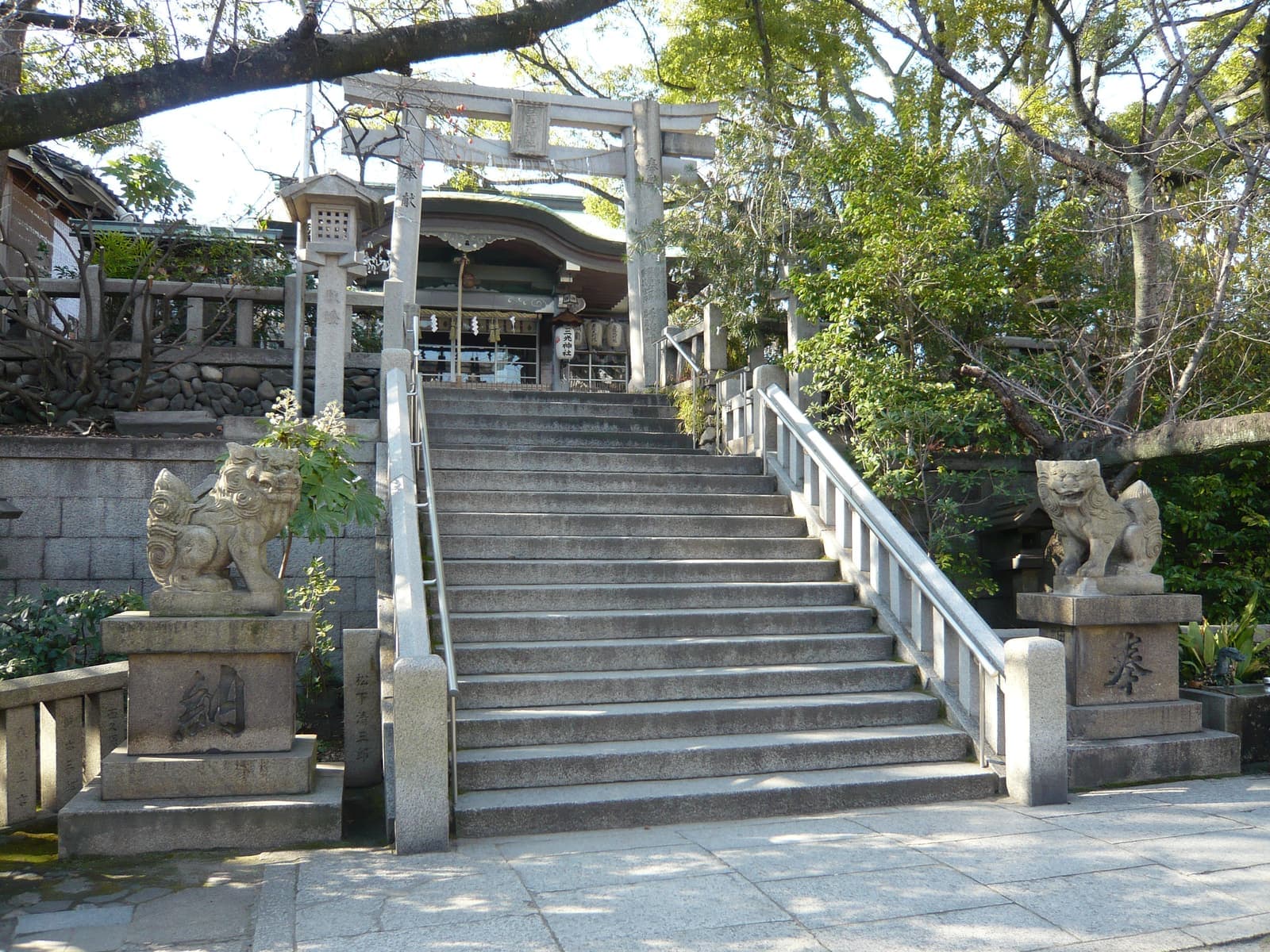 Sankō Shrine