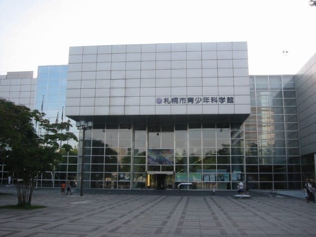 Sapporo Science Center