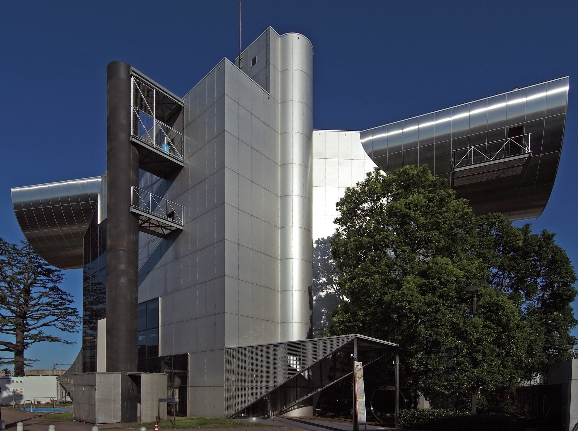 Science Tokyo Museum and Archives