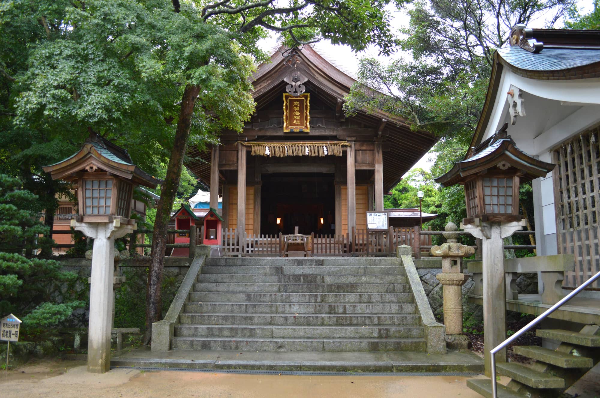 Shikaumi Shrine