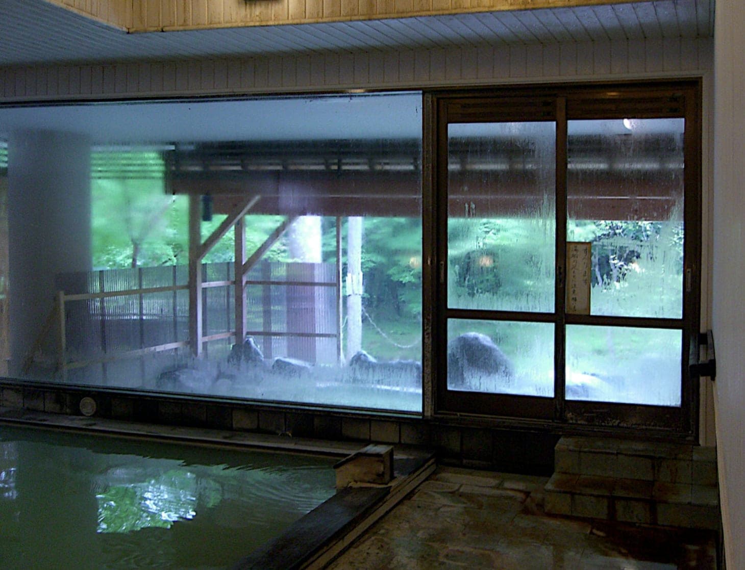Shiobara-Motoyu Onsen