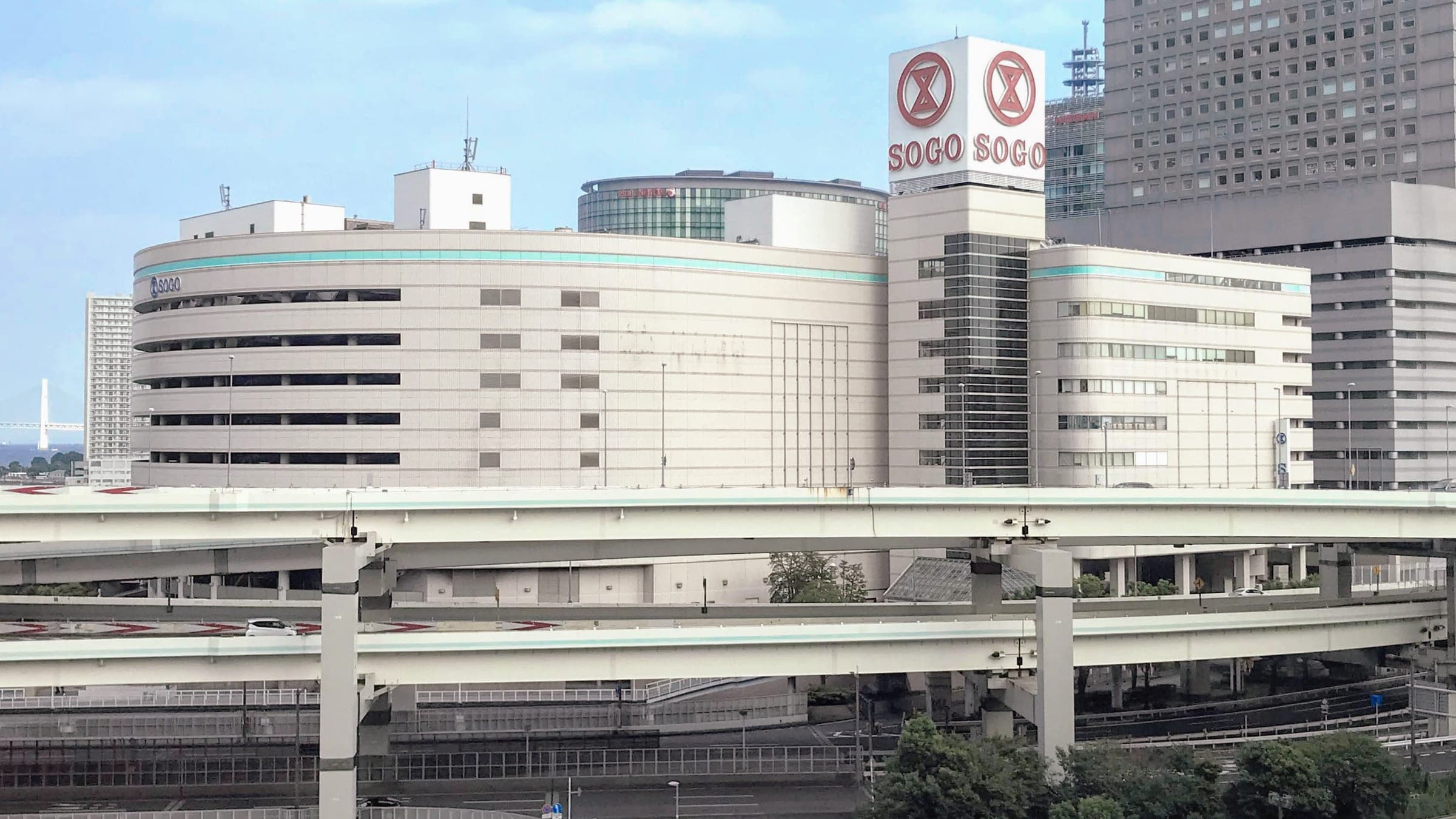 Sogō Museum of Art