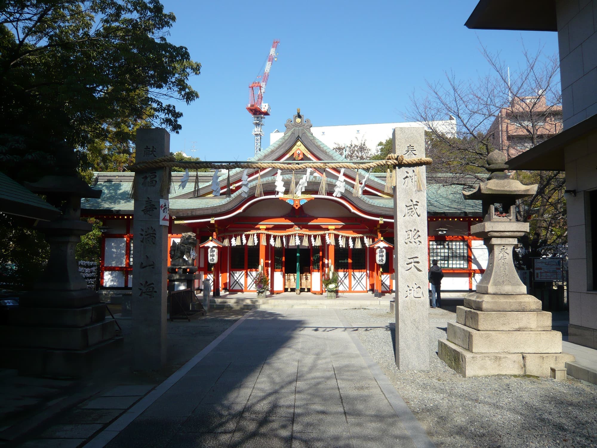 Tamatsukuri Inari Shrine
