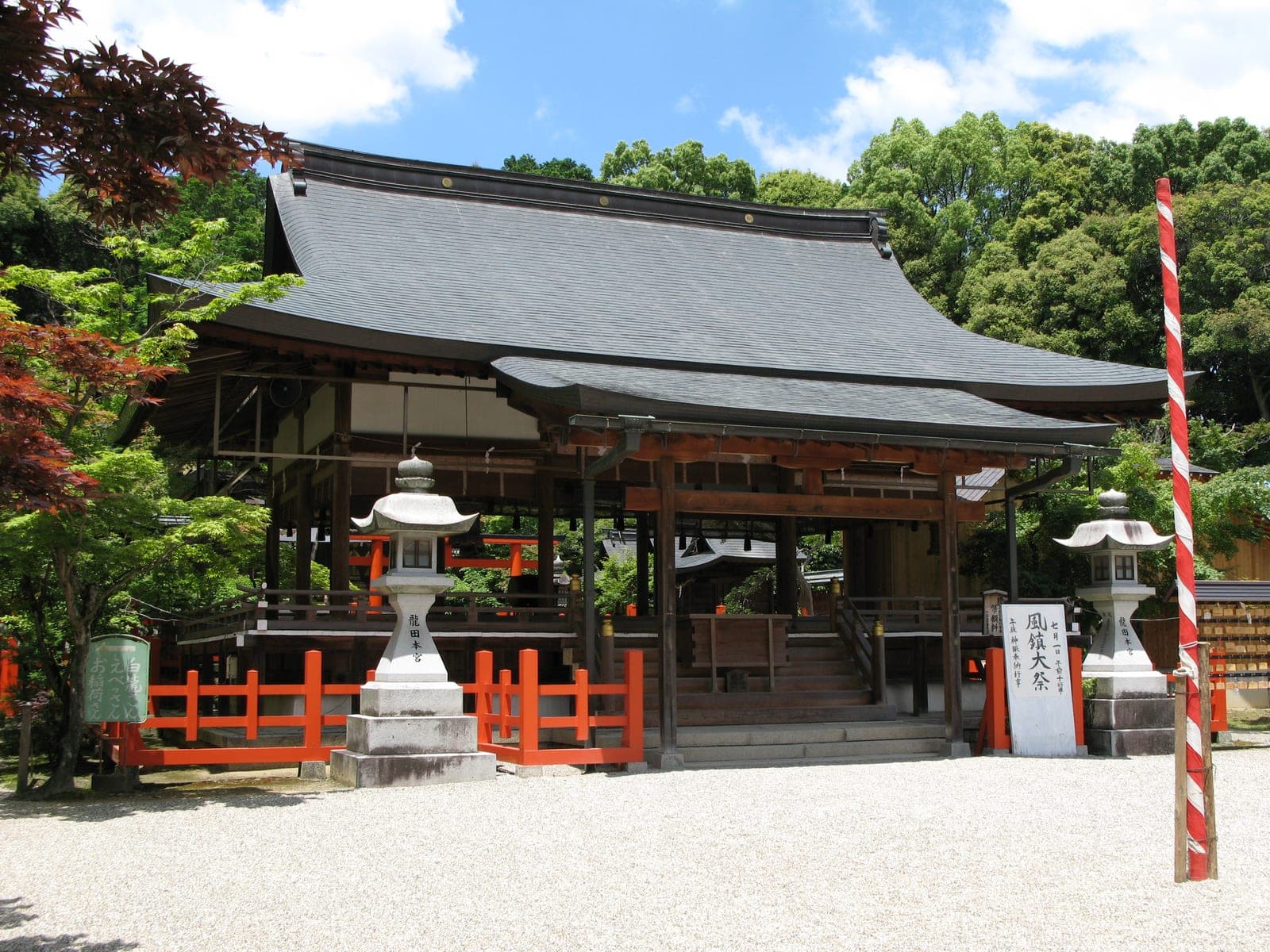 Tatsuta Shrine