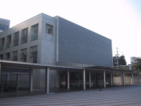 Toyo University Inoue Enryo Memorial Museum