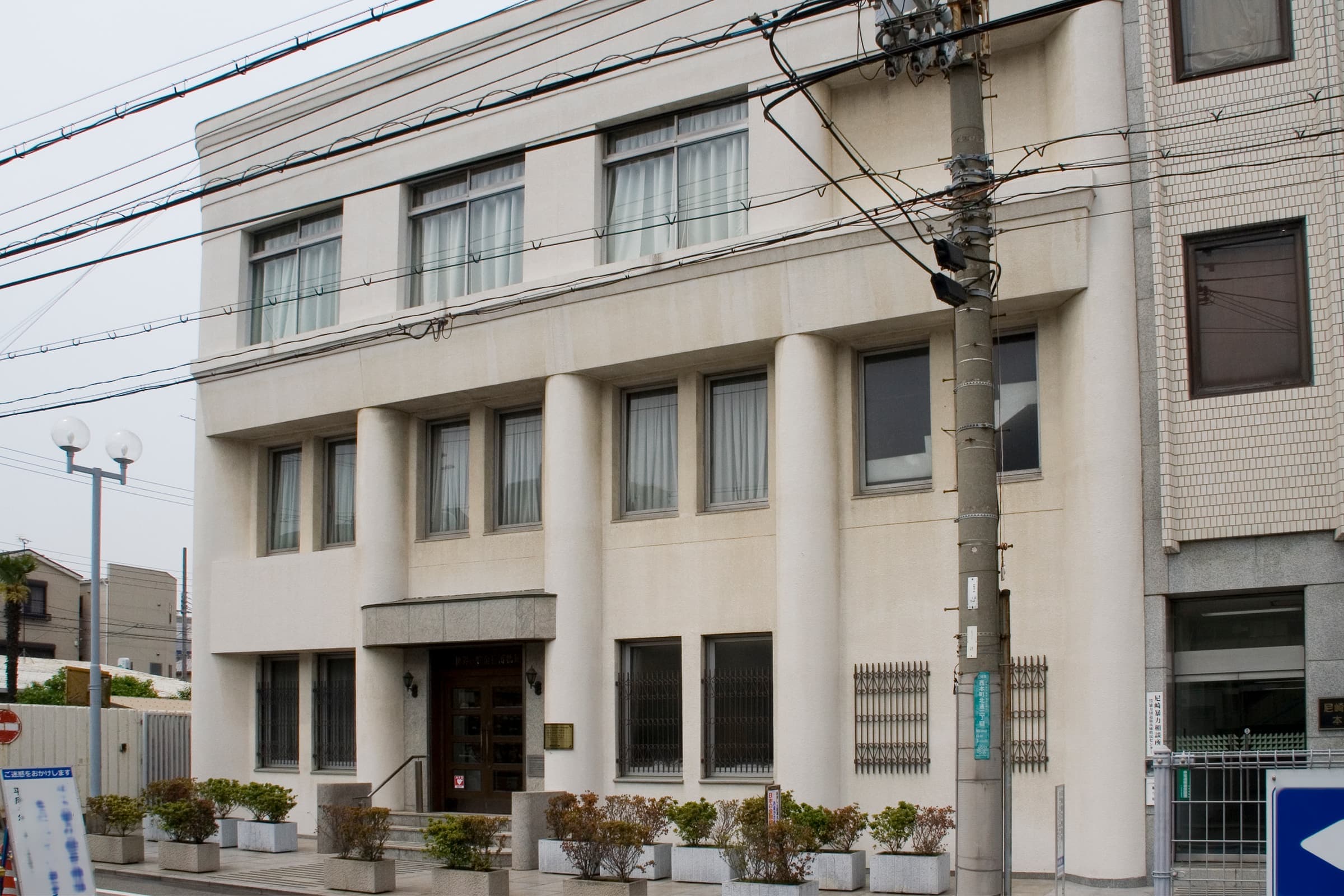 World Money Box Museum