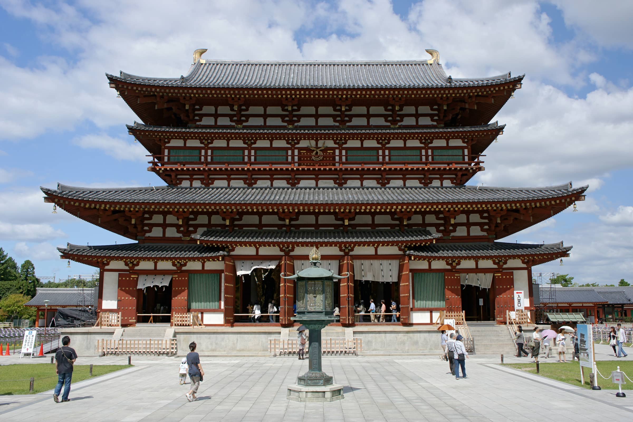 Yakushi-ji Temple