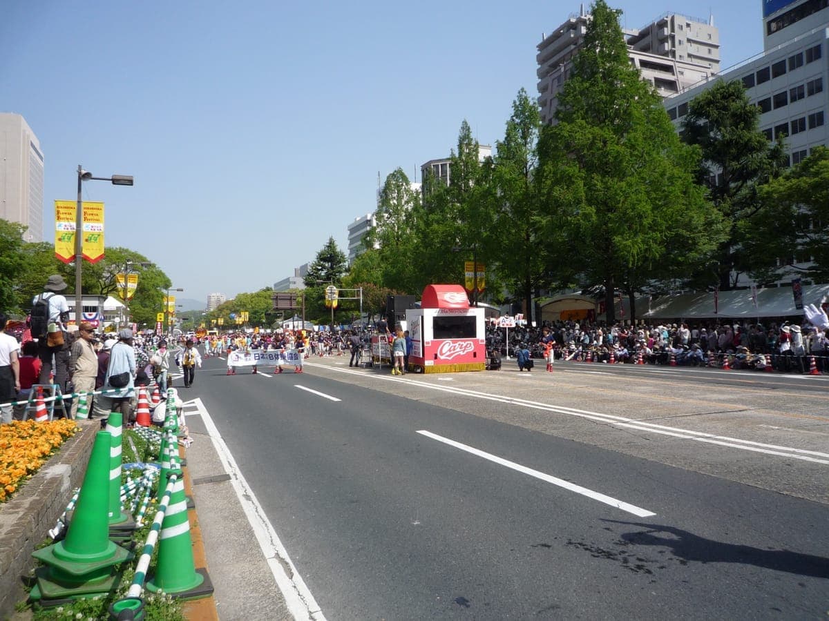 Hiroshima Flower Festival