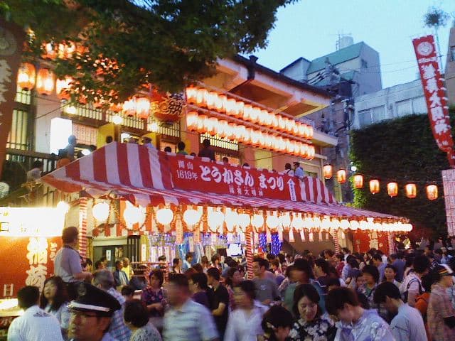 Tokasan Matsuri