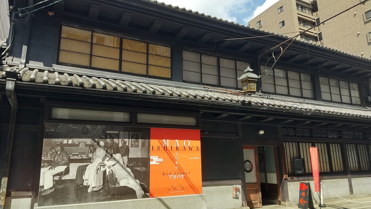 Kyotographie 2026