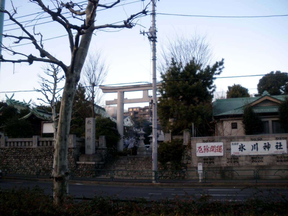 Shimo-Ochiai Flea Market