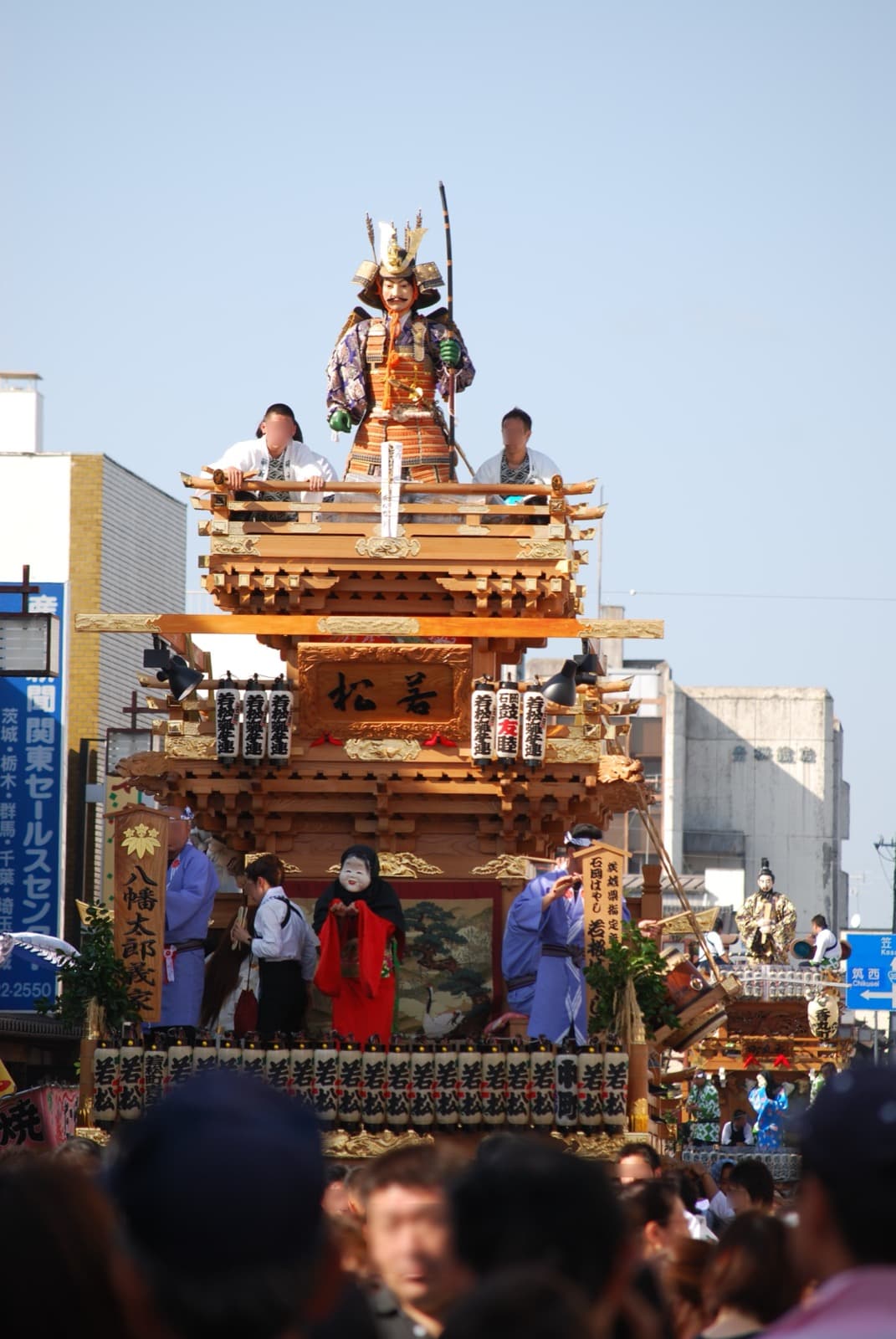 Ishioka Festival (Hitachi-no-kuni Sōsha-gū Reitaisai)