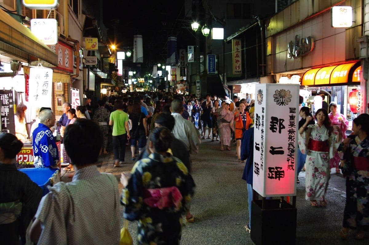 Gujo Tetsuya Odori