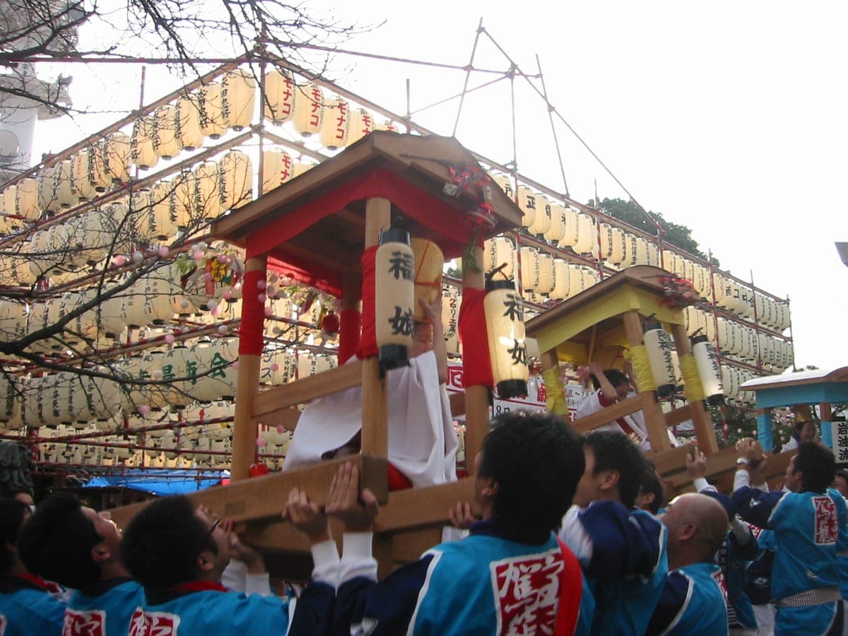 Toka Ebisu