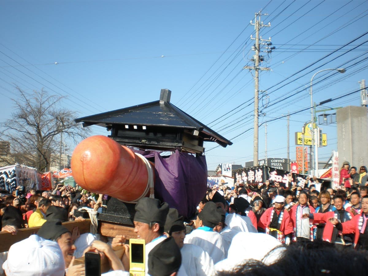 Honen Matsuri