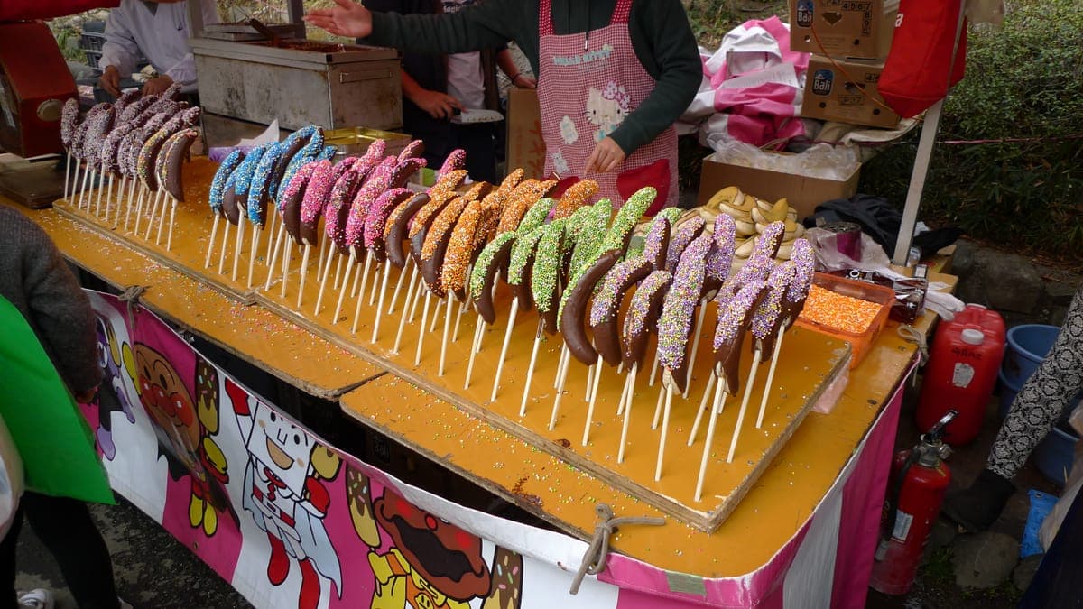 Jindaiji Daruma Ichi (Daruma Doll Fair)