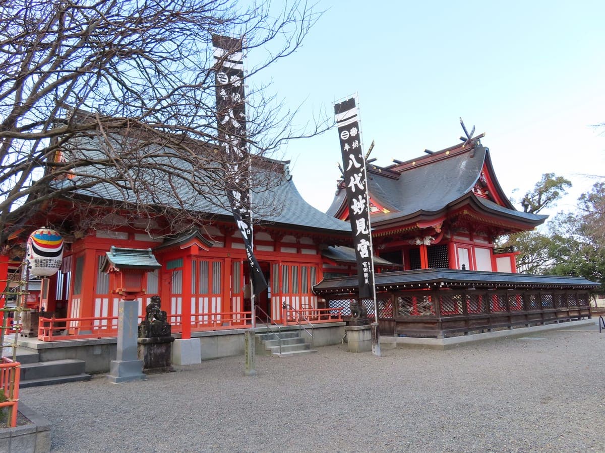Yatsushiro Myoken Matsuri