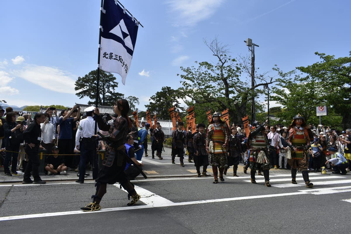 Odawara Hōjō Godai Matsuri
