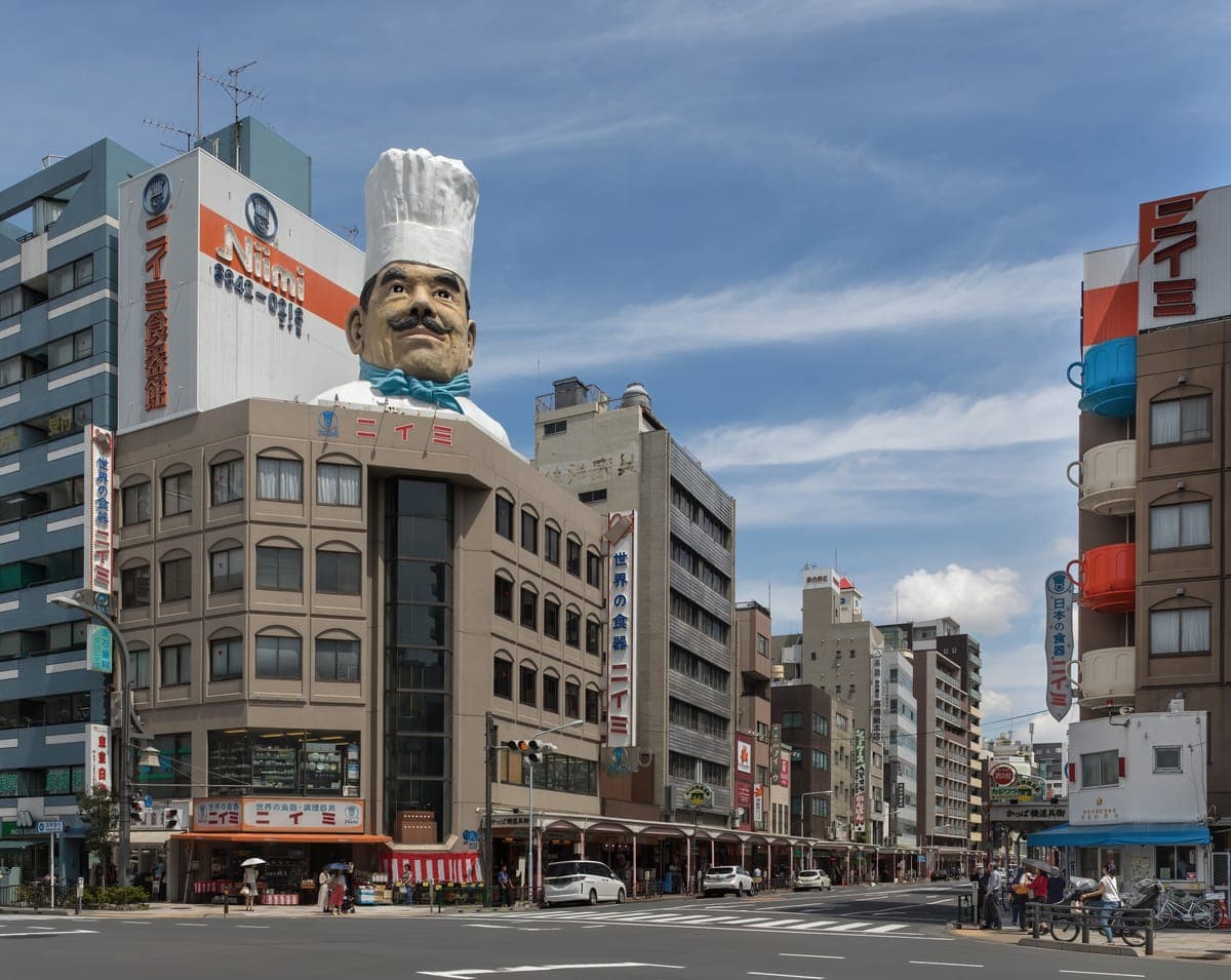 Kappabashi Dougu Matsuri (Kitchenware Festival)