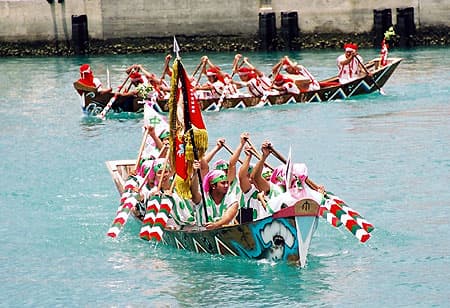 Itoman Hārē (Sea God Festival)