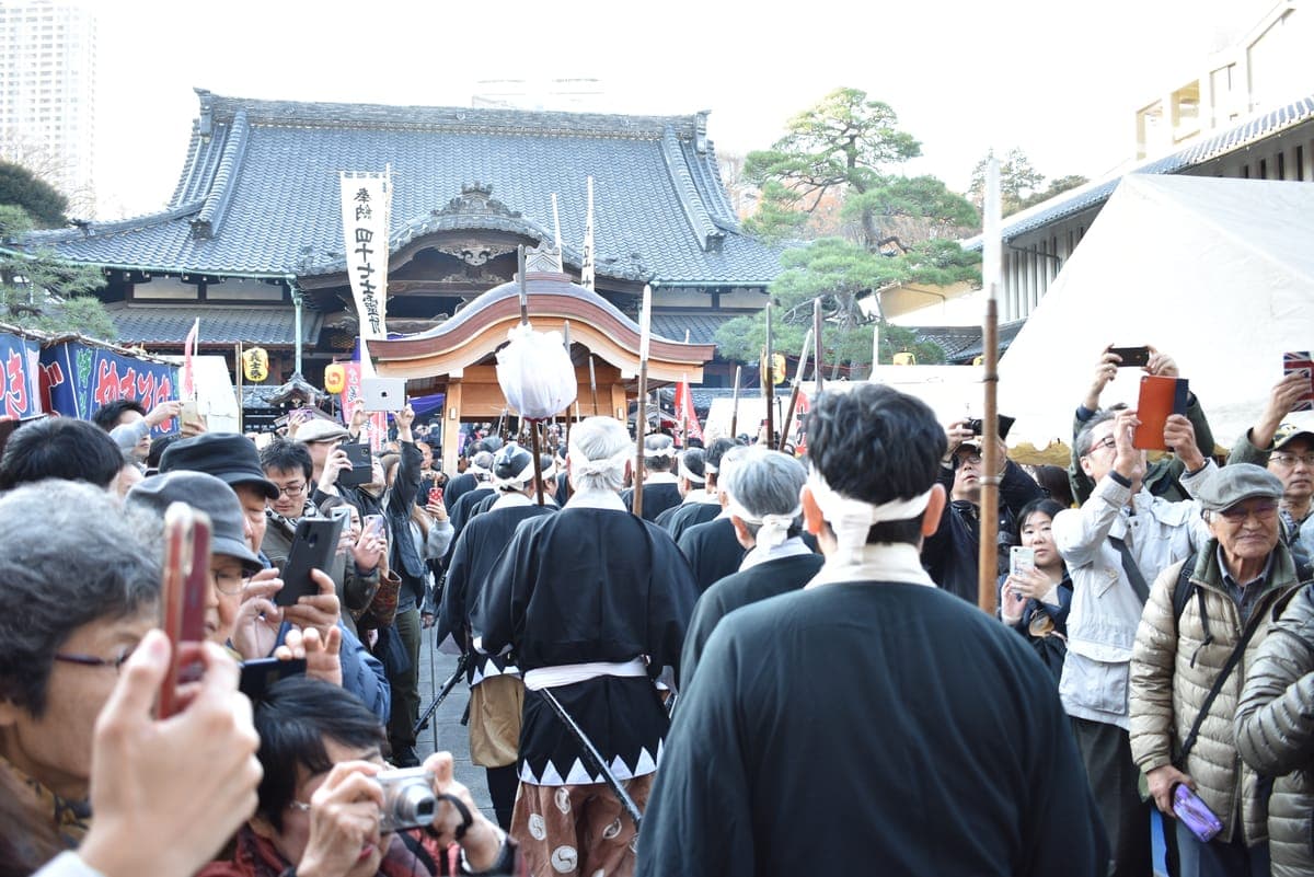 Sengaku-ji Gishisai