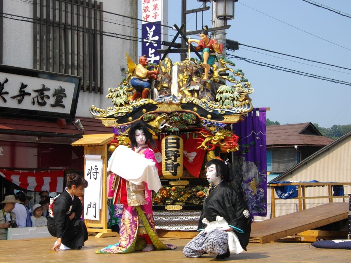 Yamaage Matsuri (Karasuyama)
