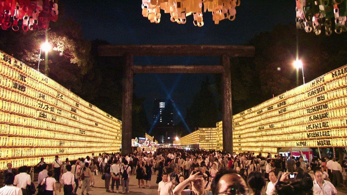Mitama Matsuri