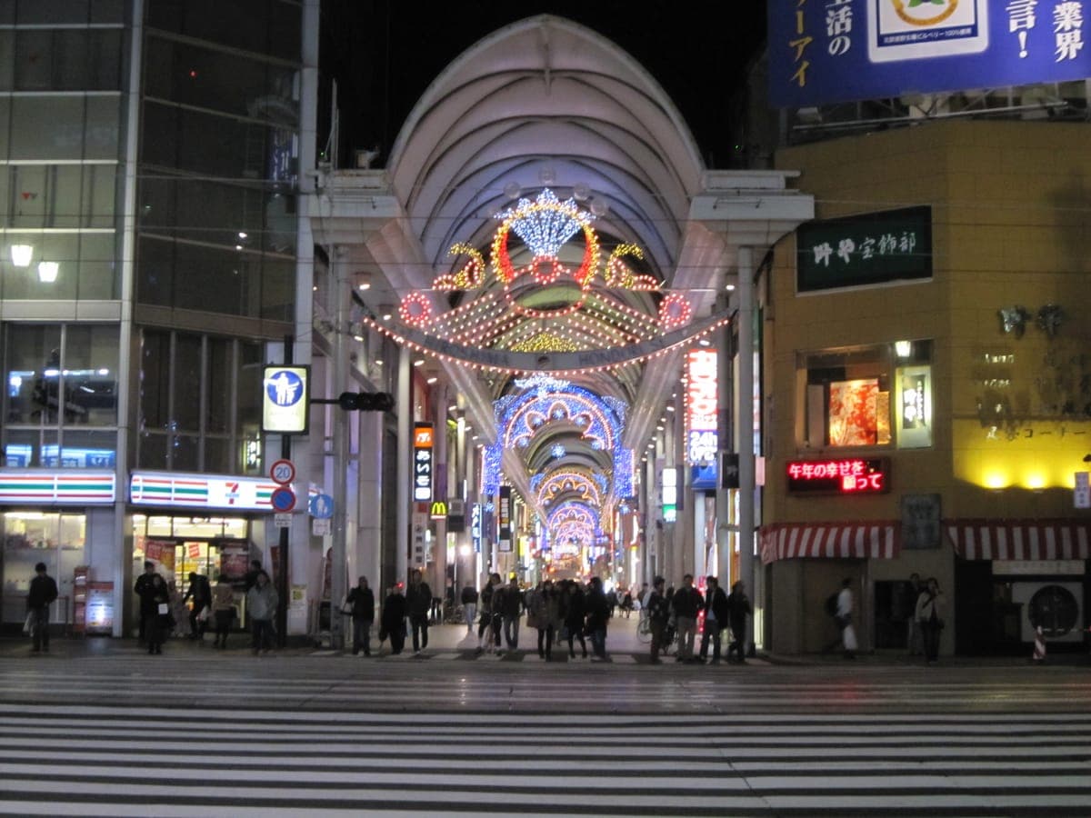 Hiroshima Dreamination