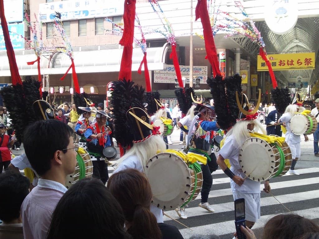 Ohara Matsuri
